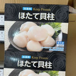 CỒI SÒ ĐIỆP NHẬT