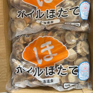 CỒI SÒ ĐIỆP NHẬT