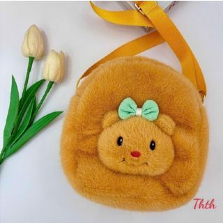 Túi lông hình mặt chuột