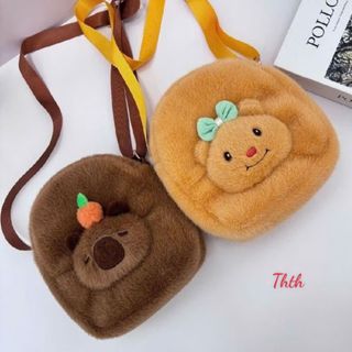 Túi lông hình mặt chuột