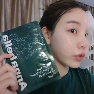 Mặt nạ tảo biển ANNABELLA 10 miếng