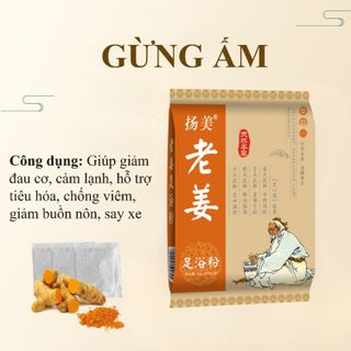 100 Gói Thảo Dược Ngâm Chân Đông Y - Đa Dạng Mùi Hương - Thải Độc, Giảm Đau Nhức, Khử Mùi Hôi Chân