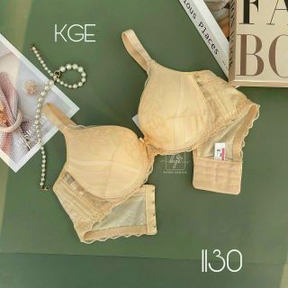 ÁO NGỰC REN MÚT DÀY 3 PHÂN CÓ GỌNG NÂNG NGỰC LOVELY 1130_ ÁO LÓT REN MÚT DÀY VỪA CAO CẤP