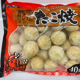 BÁNH BẠCH TUỘC TAKOYAKYH TUỘC TAKOYAKY