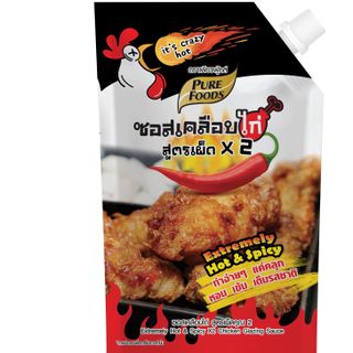 SỐT GÀ HÀN QUỐC