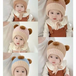 Mũ trẻ em hình gấu