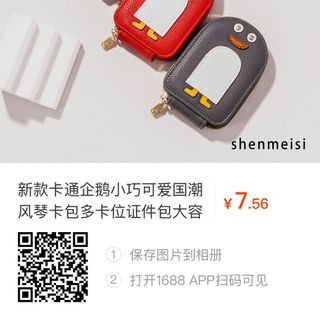 Ví đựng cccd giấy tờ