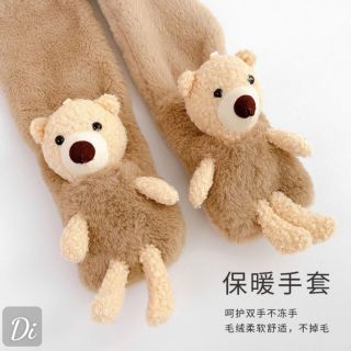 Mũ kèm tay gấu