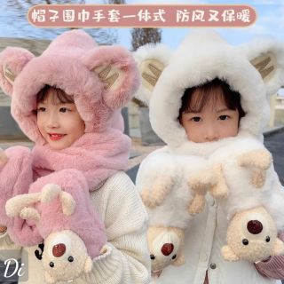 Mũ kèm tay gấu