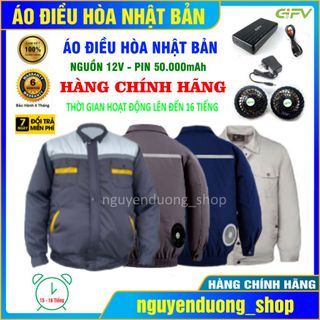 ÁO ĐIỀU HÒA NHẬT BẢN PIN 50.000mAh - 12V , ÁO QUẠT GIÓ LÀM MÁT CHỐNG NẮNG NÓNG , ÁO BẢO HỘ LAO ĐỘNG DÙNG CHO NAM VÀ NỮ