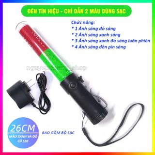 ĐÈN CHỈ HUY CHỈ DẪN , ĐÈN TÍN HIỆU PHÂN LUỒNG GIAO THÔNG ,ĐÈN CẢNH BÁO 2 MÀU XANH LÁ + ĐỎ DÙNG SẠC
