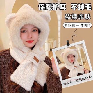 Mũ khăn 2 tai gấu