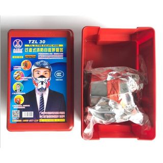 Mặt nạ chống khói - khí độc - thoát hiểm khẩn cấp khi hỏa hoạn ,PCCC - ZLC30 - 30 Phút