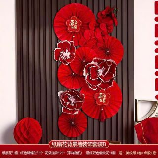 Bộ trang trí Tết 2025 màu đỏ may mắn dài 1m