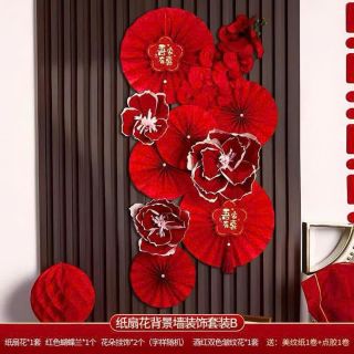 Bộ trang trí Tết 2025 màu đỏ may mắn dài 1m