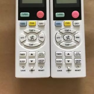 Remote máy lạnh Sanyo ML97 - Turbo