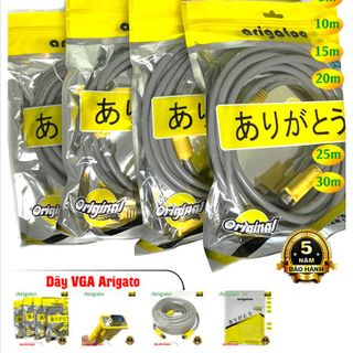 Dây VGA/VGA 19+1 chuẩn 2.0 dài 15m