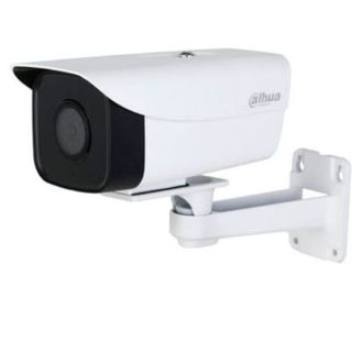 Camera IP 2MP thân trụ DAHUA DH-IPC-HFW1230A-A