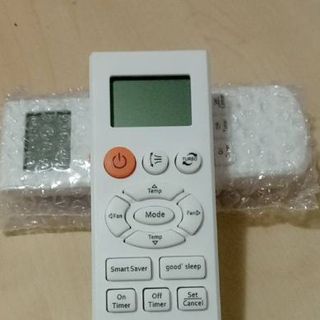 Remote máy lạnh Samsung ML83 - Nút cam trái