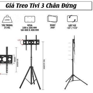 Giá treo Tivi 3 chân đứng E1200 32″-55″ inch 0.8m ( 97x16x11 --- 3.5kg )
