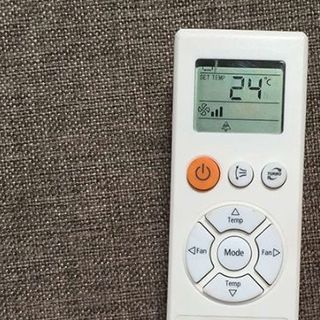 Remote máy lạnh Samsung ML85 - 5 nút xanh