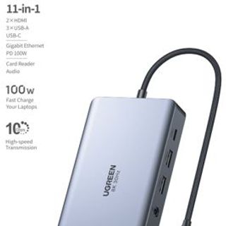 UGREEN 15965 Multifunction Adapter