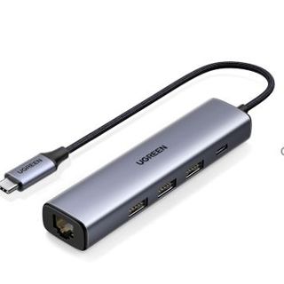 UGREEN 20932 USB-C Multifunction Gigabit Ethernet Adapter with PD