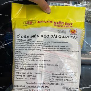 Ổ ĐIỆN HJD 083R-10A - QUAY ( Ổ TRÒN ) 10M - 0.75mm2 ( 24c/1thùng )
