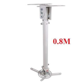 Khung treo máy chiếu NBT718-2 từ 53-83cm