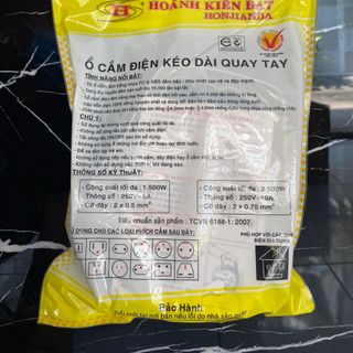 Ổ ĐIỆN HJD 081-10A - QUAY ( Ổ TRÒN ) 5M - 0.75mm2 ( 24c/1thùng )
