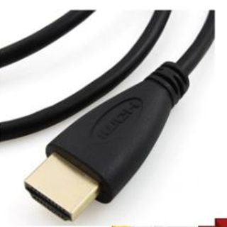 Dây HDMI UNITEK 1.5M