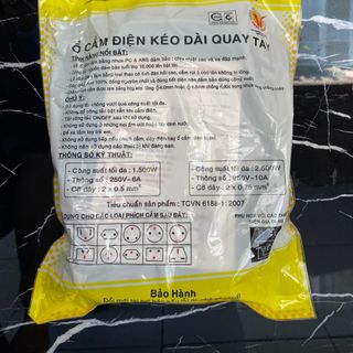 Ổ ĐIỆN HJD 080-10A - QUAY ( Ổ TRÒN ) 10M - 0.75mm2 ( 24c/1thùng )