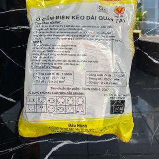 Ổ ĐIỆN HJD 080-10A - QUAY ( Ổ TRÒN ) 5M - 0.75mm2 ( 24c/1thùng )