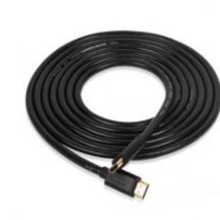 Dây HDMI UNITEK Y-C138M