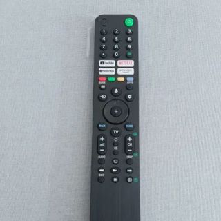 Remote tivi SONY TV14 - Voice TX520P | 4 nút trắng phía trên