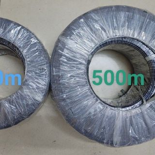 Dây Cáp 4 Lõi Có Cường Lực ( Sợi Cứng ) 500M Chuyên Camera