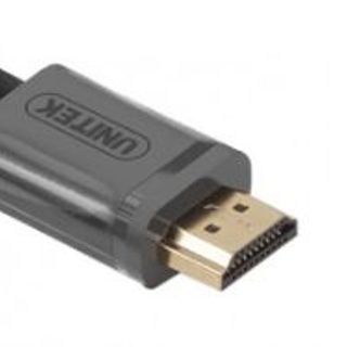 Dây HDMI Unitek Y-C 139M