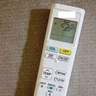 Remote Máy Lạnh DAIKIN ML61 ốm dài ( Zin ) - Tặng pin Phillips chính hãng!
