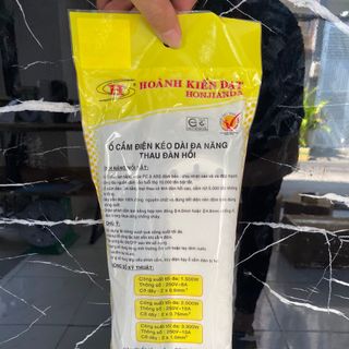 Ổ ĐIỆN HJD 0314-10A - TRẮNG 5M - 0.75mm2 ( 25c/1thùng )