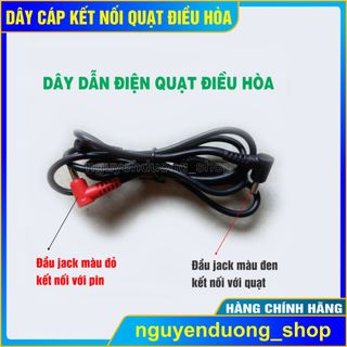 BỘ PHỤ KIỆN QUẠT ÁO ĐIỀU HÒA, PIN 50.000mAh, QUẠT 12V KHÔNG CHỔI THAN, PIN, QUẠT,CỤC SẠC,DÂY KẾT NỐI