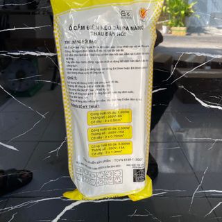 Ổ ĐIỆN HJD 0313-10A - TRẮNG 5M - 0.75mm2 ( 25c/1thùng )
