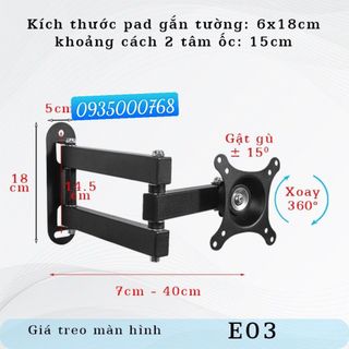 Khung treo tivi XOAY hãng ERGOTEK E03 ( 17" - 32" ) - Xoay 360 Độ + Xoay Ngang/Dọc màn hình