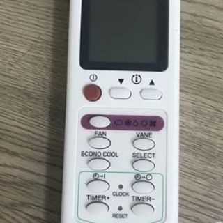 Remote máy lạnh Mitsubishi ML39