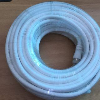 Dây Cáp Đồng Trục 5C 20M Cuộn Tròn An Viên