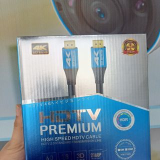 Dây HDMI/ HDMI 5m 4K Arigatoo 2.0 ( Có hộp)