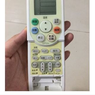 Remote máy lạnh Toshiba ML30