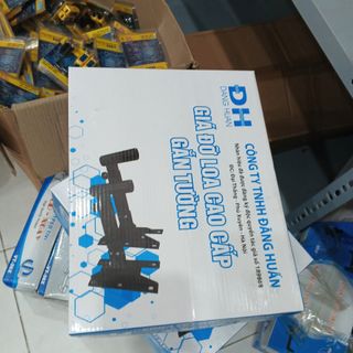 Giá đỡ Loa cao cấp gắn tường, cố định (Cặp)