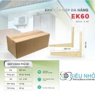 EKE Đa Năng EK60 (Đỡ 3.5-5Hp) Dài 600mm (Full Vat)