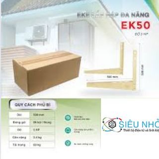 EKE Đa Năng EK50 (Đỡ 3Hp) Dài 500mm (Full Vat)