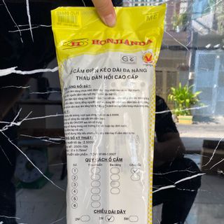 Ổ ĐIỆN HJD 0324B-2U - TRẮNG 5M - 0.75mm2 ( 25c/1thùng )